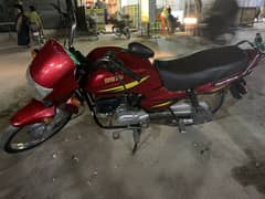 super star 100cc