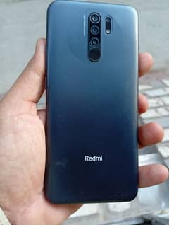 Redmi