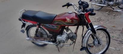 Honda