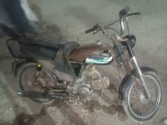 Unique 70cc File or running page he Bus engain ok niche ad prlen