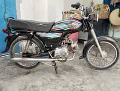 unique 7t