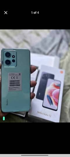 Redmi Note 12