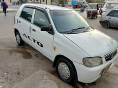 ALTO  VXR