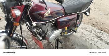 urgent sale