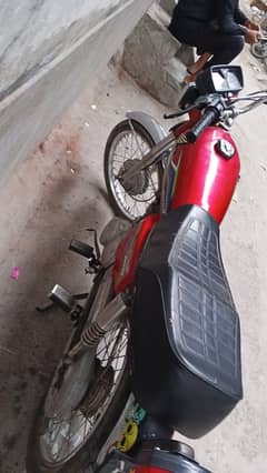 for sale