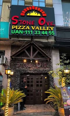 Jobs available in restaurant stone ove pizza valley