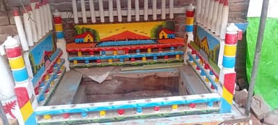 kulfi wala peera