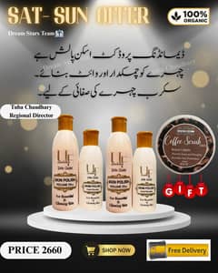 sunblock / skin polish / hand and foot creame / skin and hair prouduct