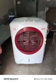 sonex chiman800