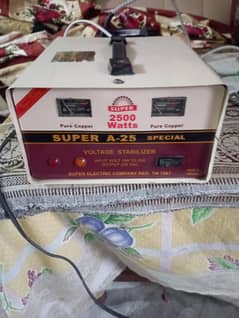 steplizer for sale.