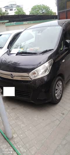 Nissan Dayz 2021