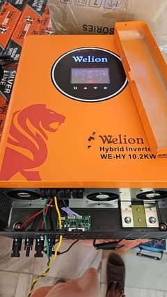 Welion