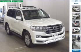 Toyota Land Cruiser 2019