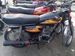Honda 125 Model 20/21