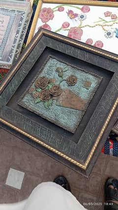 home decorator items