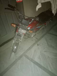 used