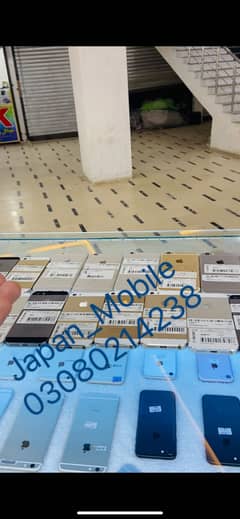 iPhone 6 non pta