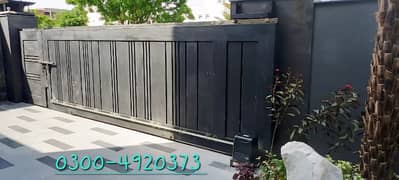 auto gate Motor