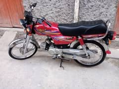 union Star 23 model abbottabad number
