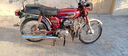 yamaha
