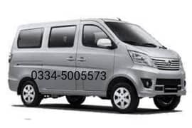 7 Seater Changan Karvaan for Rent