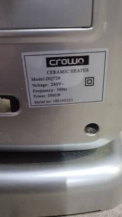 Ceramic Heater