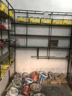 shope raking