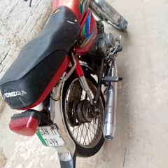 Honda CD 70
