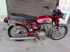 Yamaha