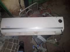 iner only dawlance 03163133811