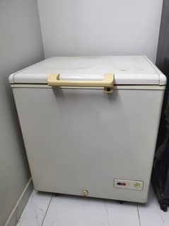 DeepFreezer