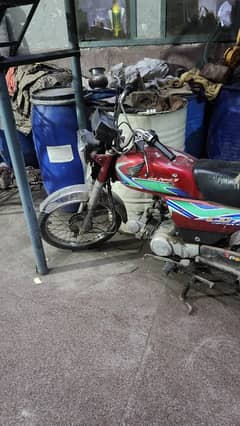Honda cd 70 2018