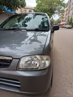 Suzuki Alto Family Used Car