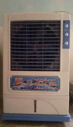 Super General Air Cooler