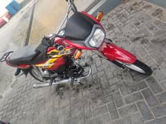 Honda CD 70 Dream