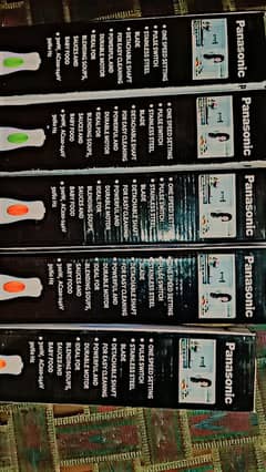 Assalamualaikum each price 6000