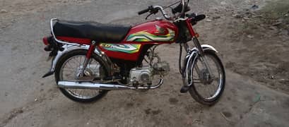 Honda CD 70 2023