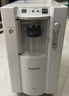 Yuwell Oxygen Concentrator 7F-5W