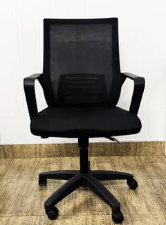 Imported Office Chair