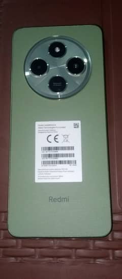 Redmi