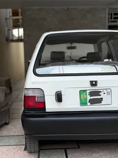 Suzuki Mehran