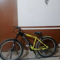 SHIMING