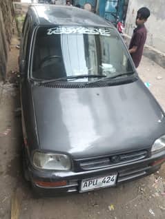 Daihatsu course model 2007