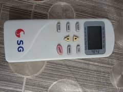 SG