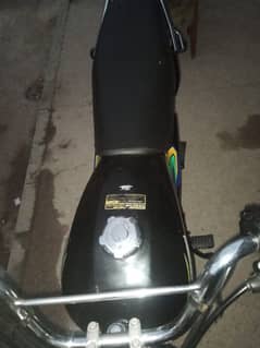 Honda 100 pridor