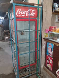 chiller for sale