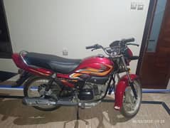 Honda Pridor