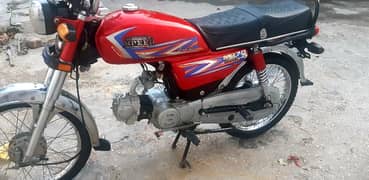 hispeed