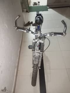 Bicycle
