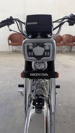 Honda CD-70 Islamabad Register 2025